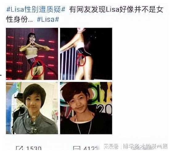 娱乐圈离谱吃瓜小说推荐,那些离谱的瓜，你敢吃吗？